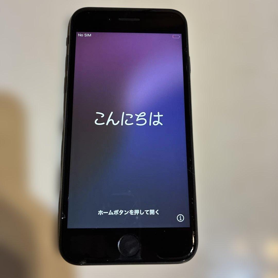 iPhone SE（第2世代）ブラック 本体のみ