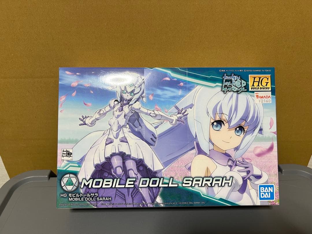 ガンダム　ビルドダイバーズ系　ガンプラ　まとめ売り　8点