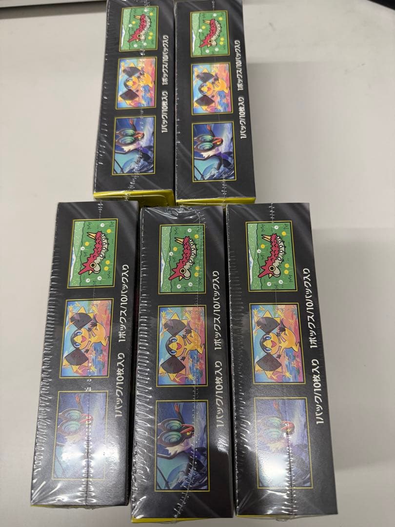ポケモンカード MEGA ハイクラスパック ドリーム ex5BOX シュリンク付