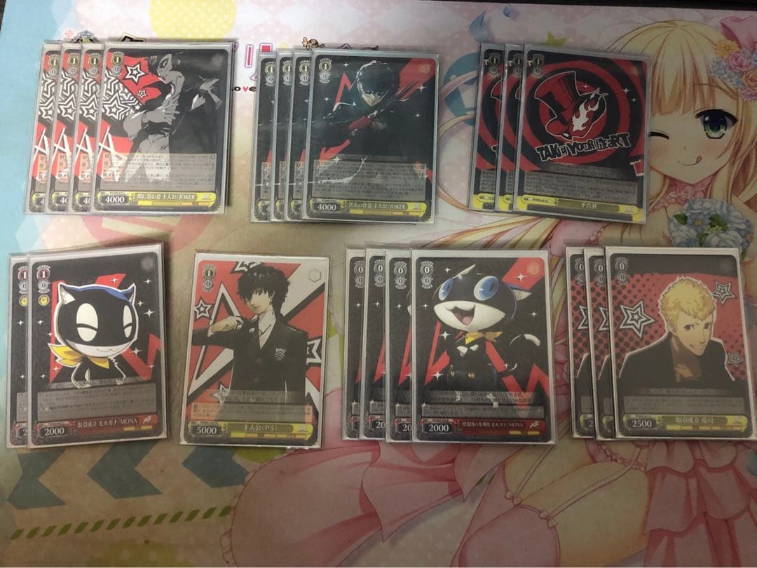 ヴァイスシュヴァルツ ペルソナ5 デッキ スリーブなし