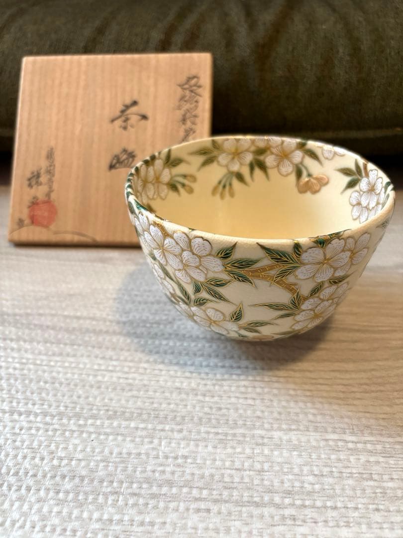 色絵桜花画　茶碗　清閑寺　杉田祥平　春