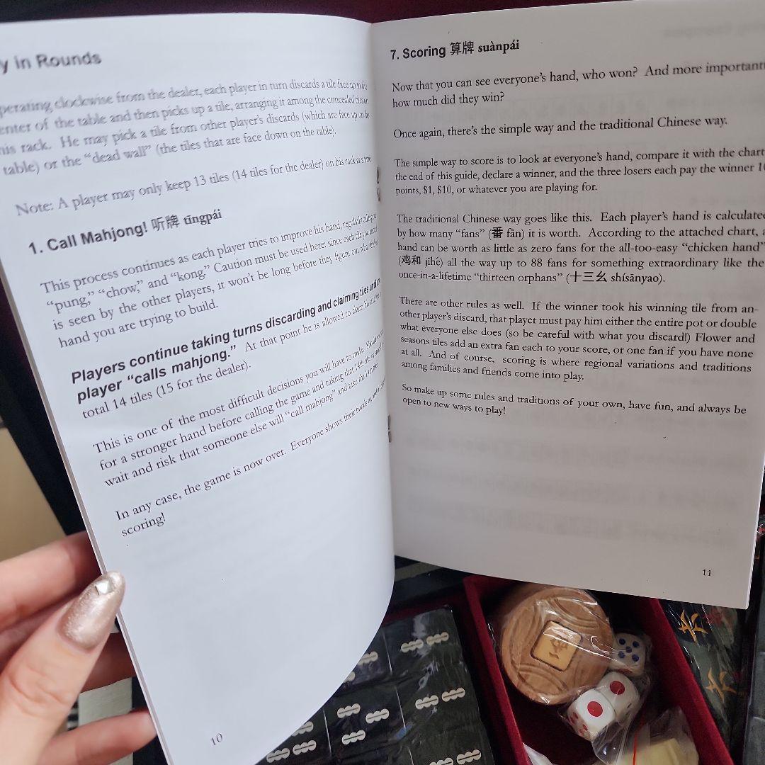 麻雀セット 黒色牌 ルールブック付き ウードケース