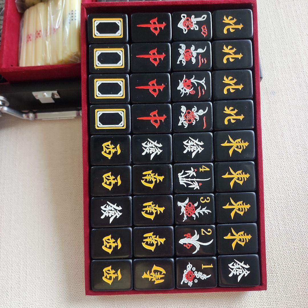 麻雀セット 黒色牌 ルールブック付き ウードケース