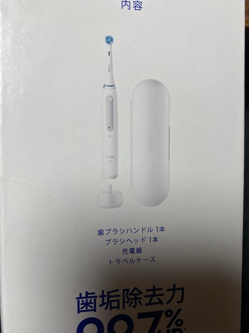 Oral-B iOシリーズ4 電動歯ブラシ　トラベルケース付き