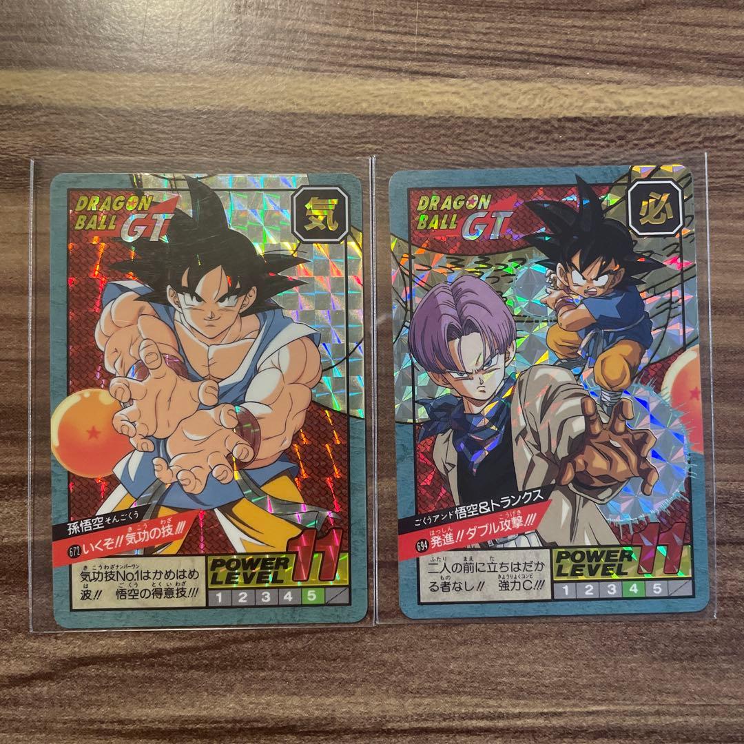 アベッカム様　【超レア】コンプまで残一枚ドラゴンボールZカードダス