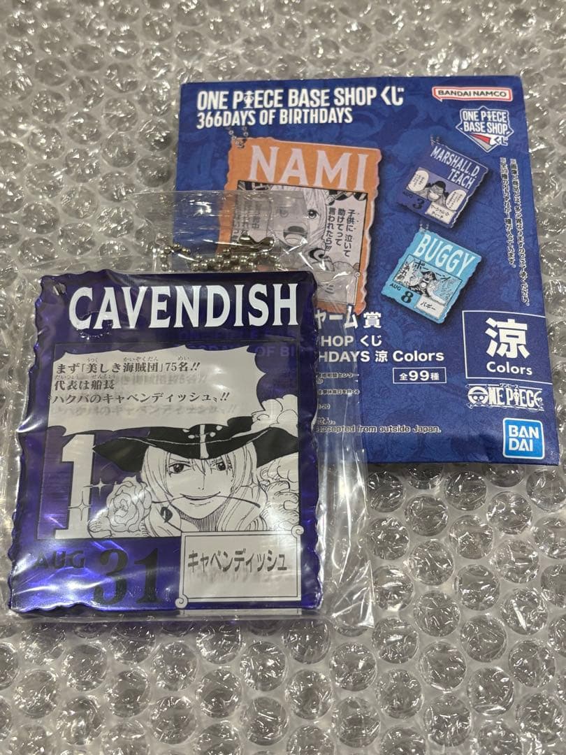 ONE PIECE ベースショップ くじ アクリルブロック キャベンディッシュ
