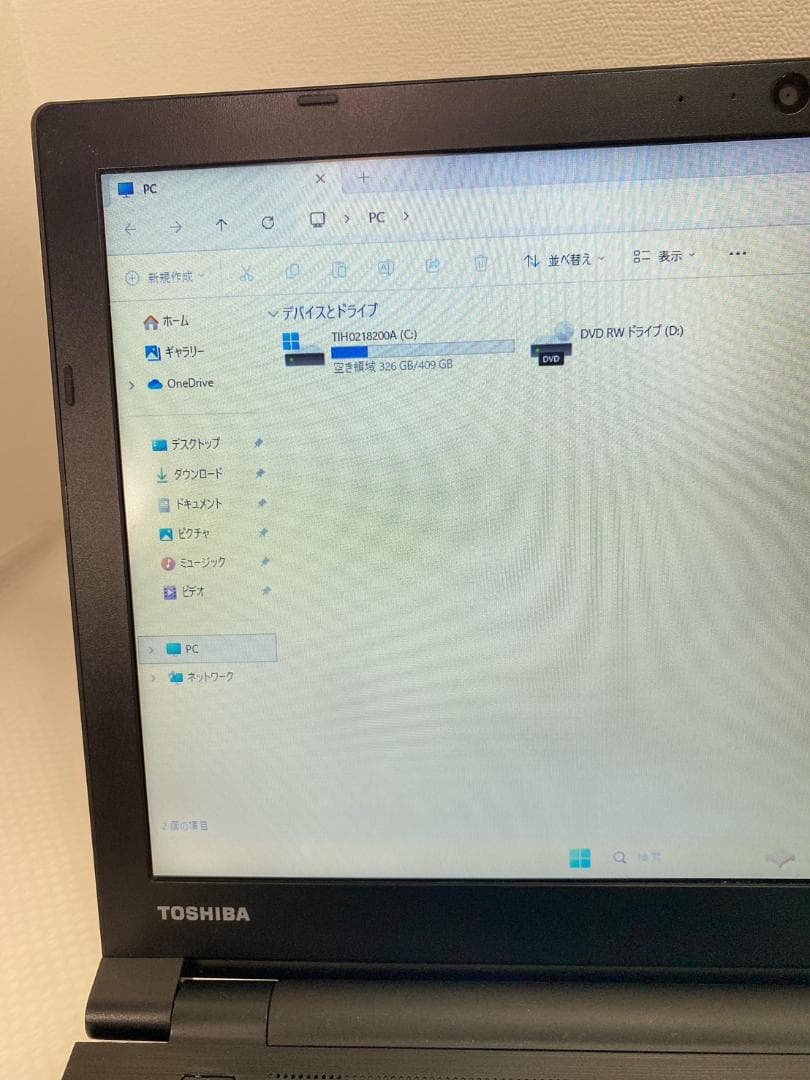 中古 ノートパソコン 東芝 Windows11 SSD480GB メモリ8GB