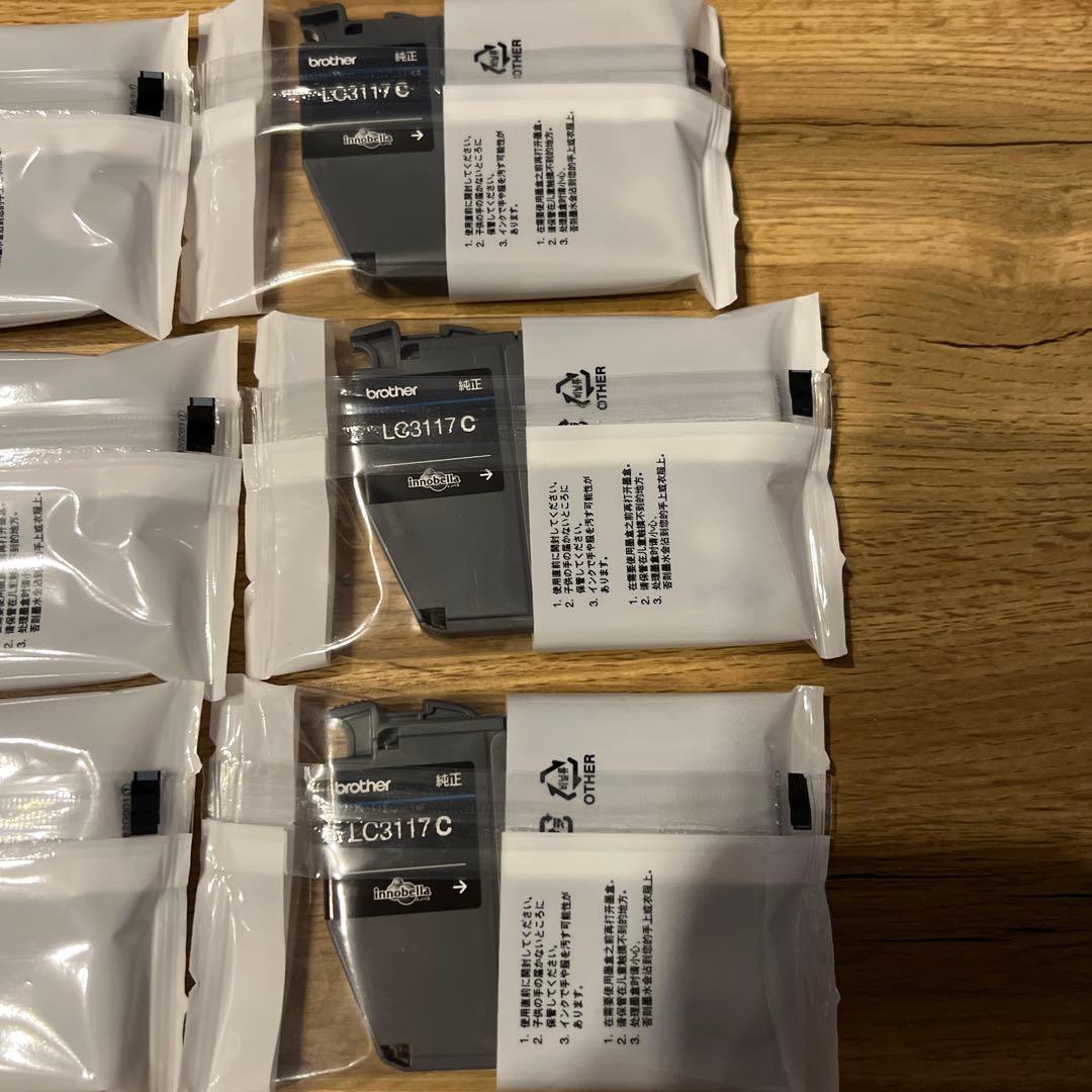 brother LC3117 純正品　インクカートリッジ