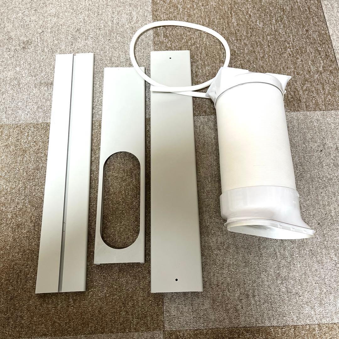 スリーアップ 暖房機能付 スポットエアクーラー 2023年製