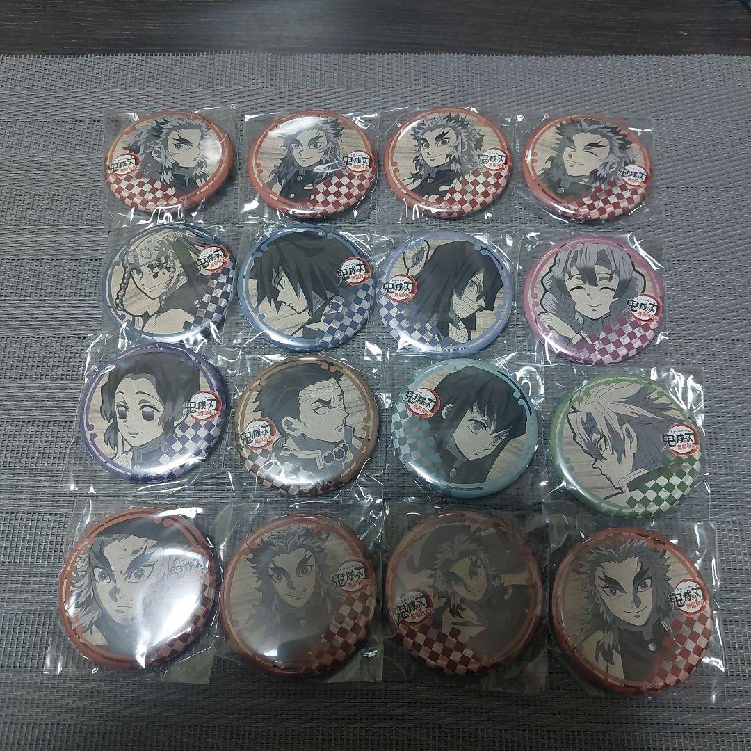 鬼滅の刃ufotableダイニング　お楽しみくじ　缶バッジコンプリートセット