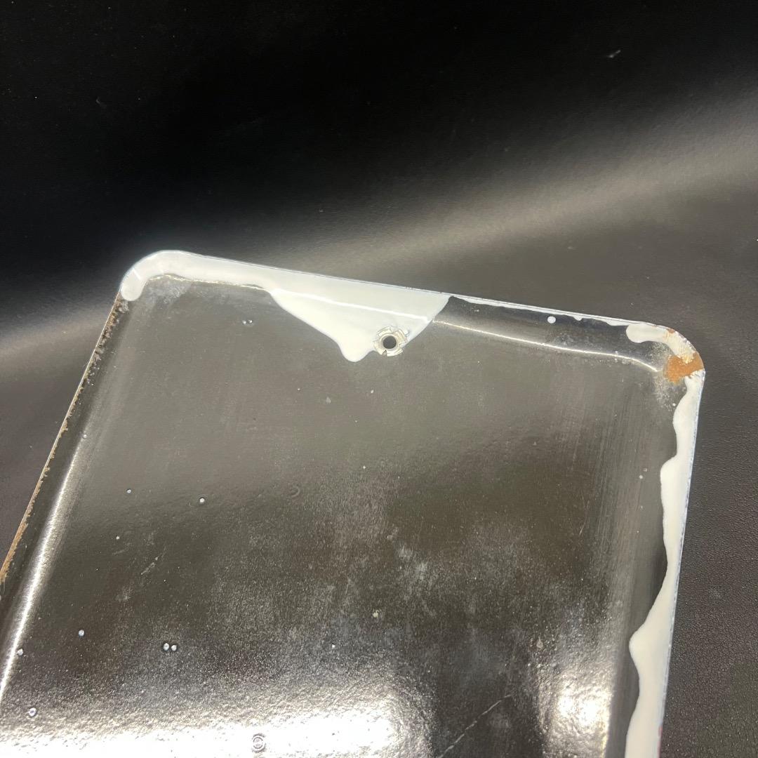 〇※後左1259 昭和レトロ ホーロー看板 シルバー編機