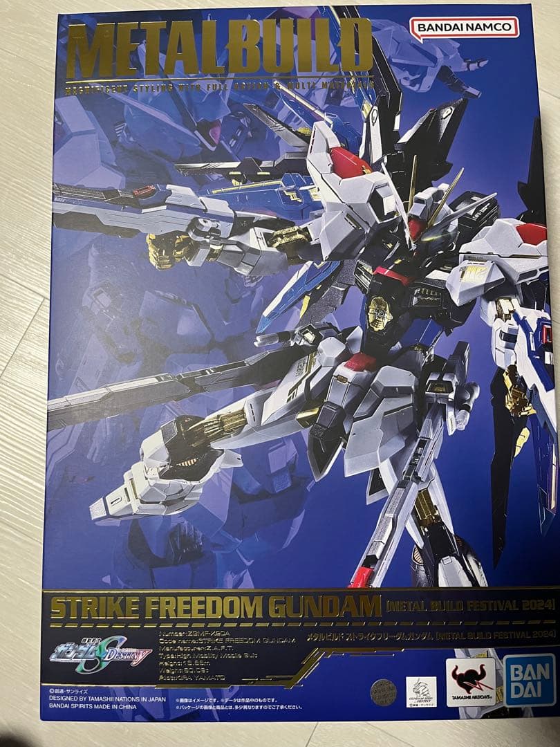 L BUILD ストライクフリーダム・デスティニー・光の翼　3点セット