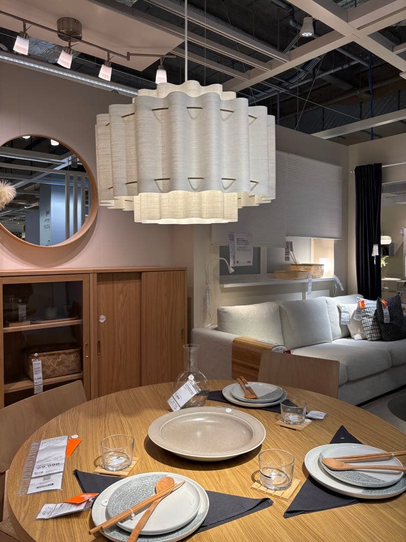 ｛新品♠︎未開封｝イケア IKEA ストックホルム 2025 ペンダントランプ