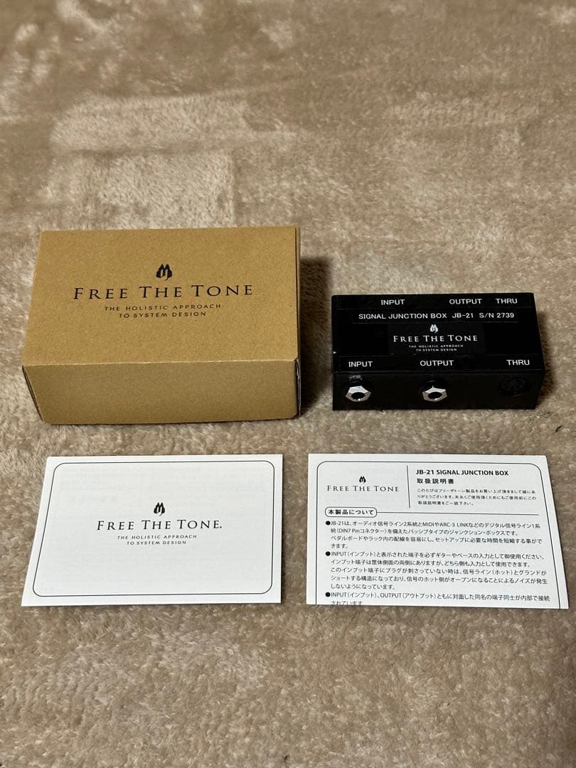 ギター FREE THE TONE JB-21 Signal Junction Box