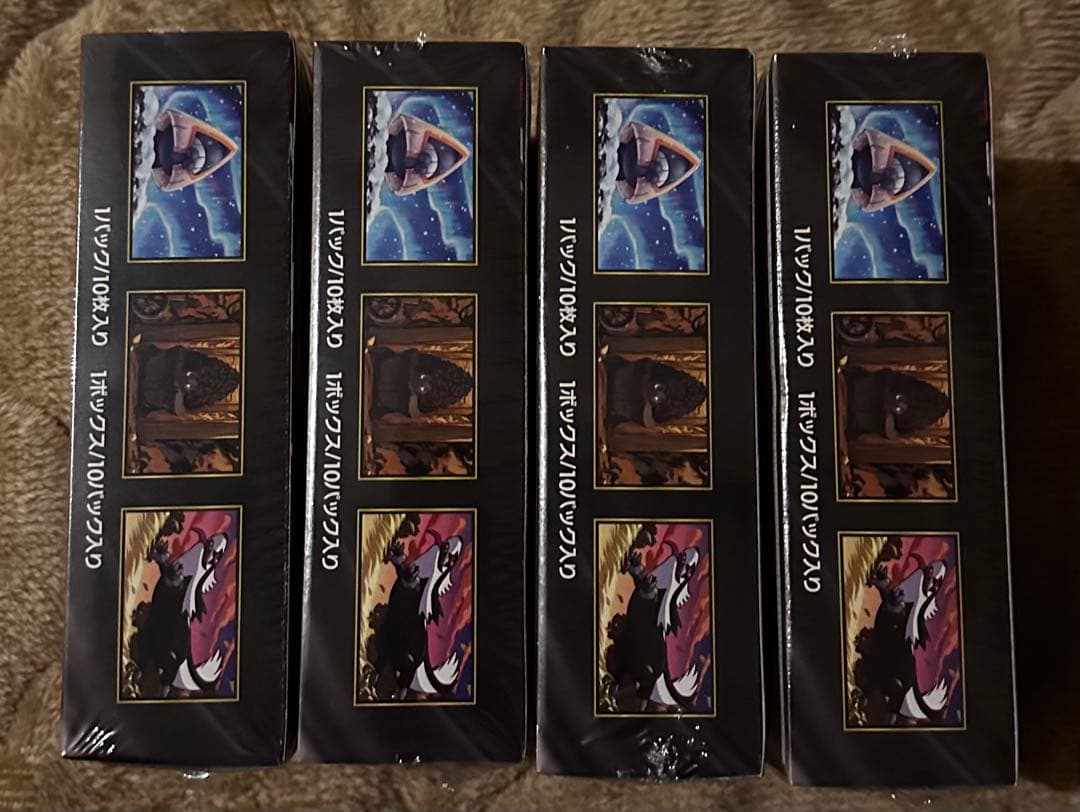 ポケモンカード MEGAドリームex シュリンク付き BOX 4BOX