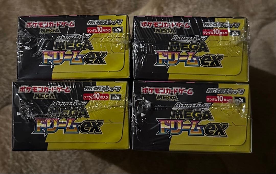 ポケモンカード MEGAドリームex シュリンク付き BOX 4BOX