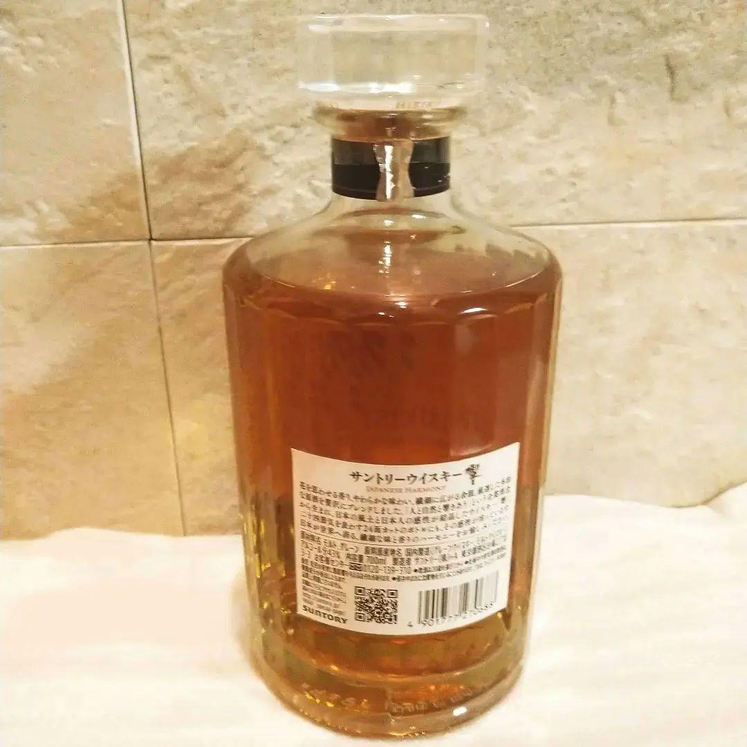 [真心で大切に梱包]サントリー　響 JAPANESE HARMONY　【箱無し】