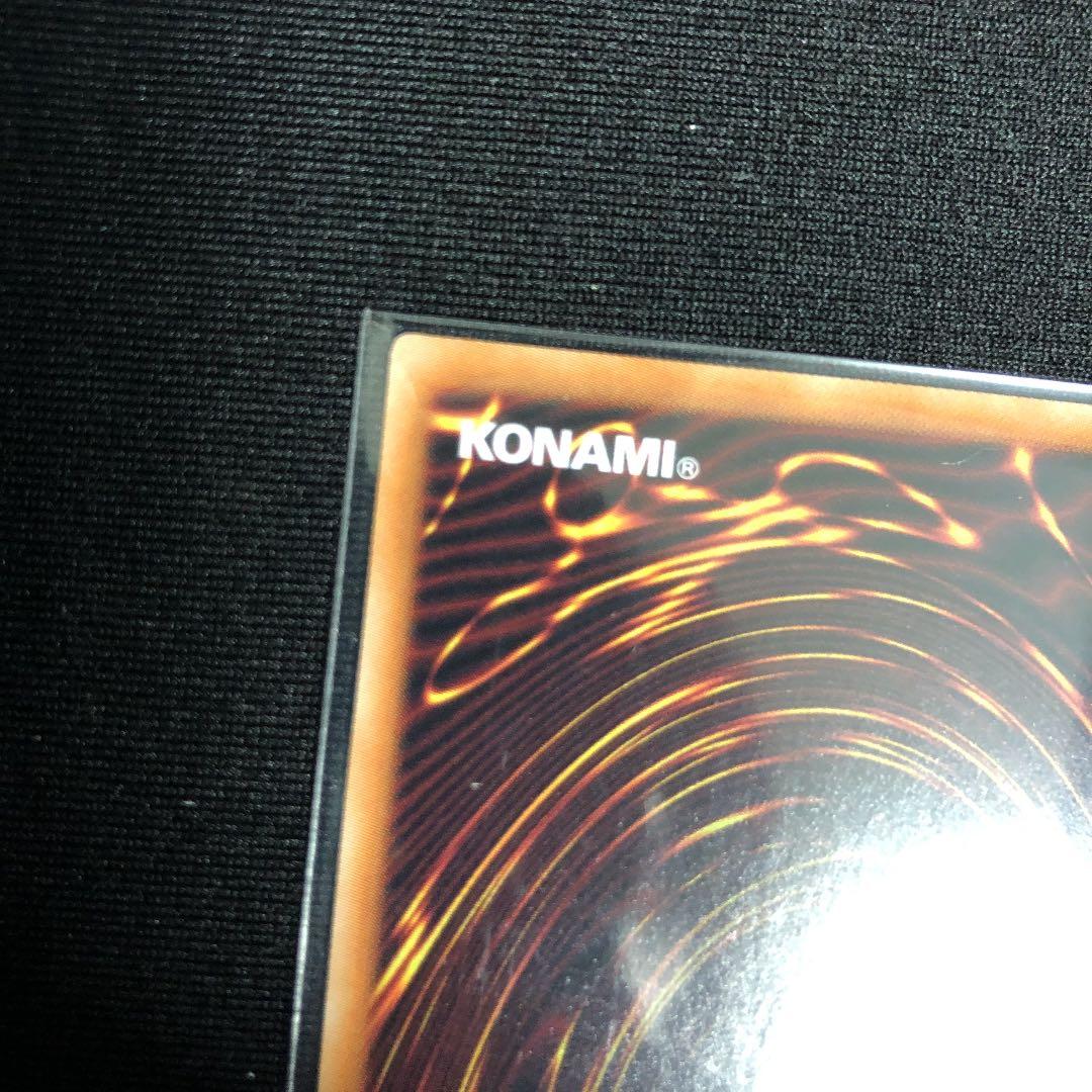 遊戯王 ブラックマジシャンガール　20thシークレット　DMMD-JP001