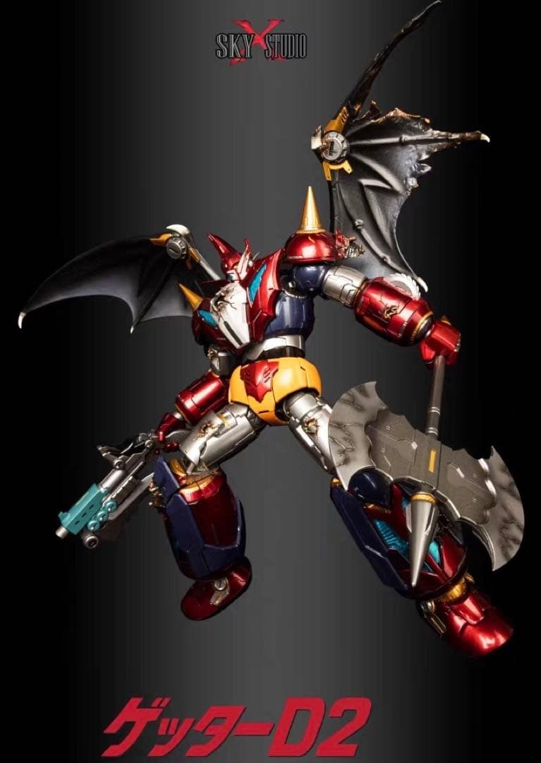 SKY X STUDIO SXD-17 ゲッターD2 GETTER D2 ロボ