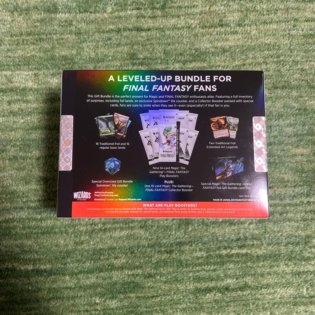 あ*い様 MTG ファイナルファンタジー ギフトバンドル 英語版