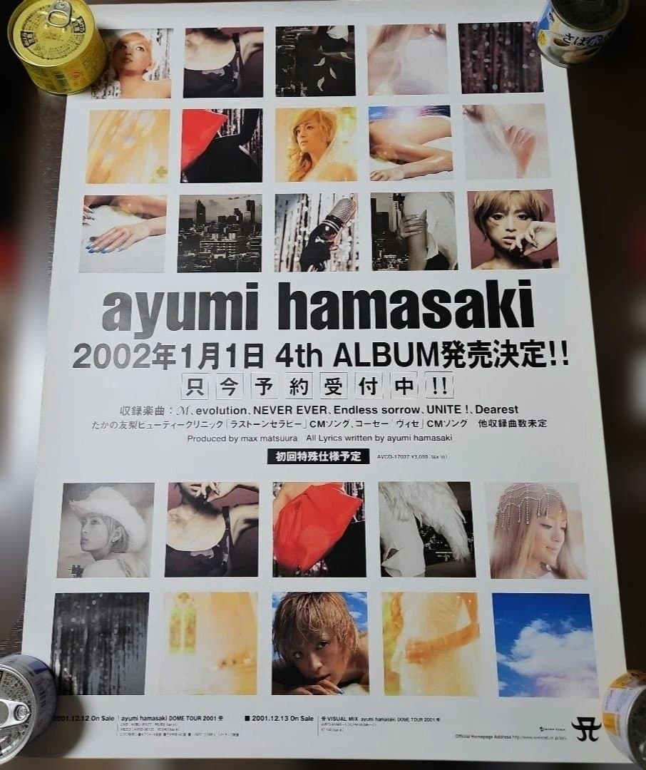 ayumi hamasaki 4th ALBUM 発売決定ポスター