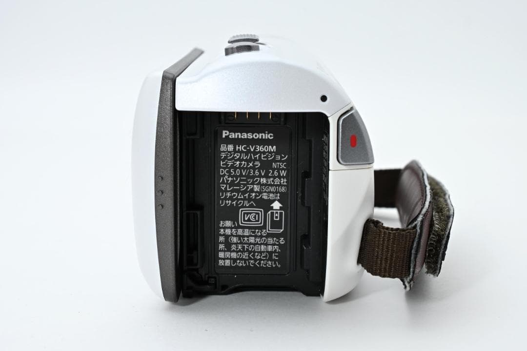 ■ 美品 ■ パナソニック　Panasonic HC-V360M