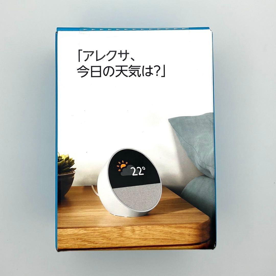 ❤️ 【新品未開封】Amazon Echo Spot グレーシャーホワイト