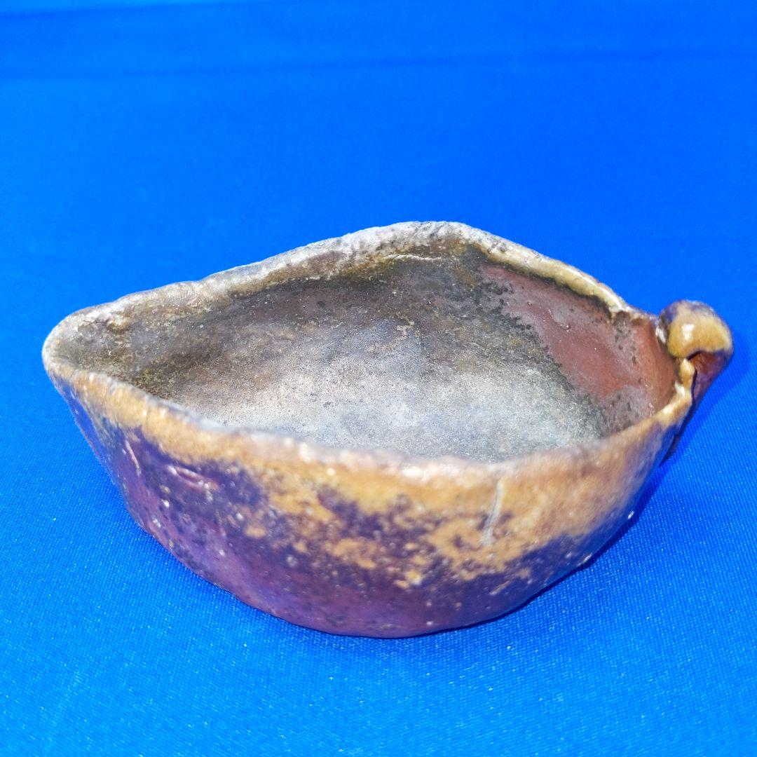 備前焼　水差し