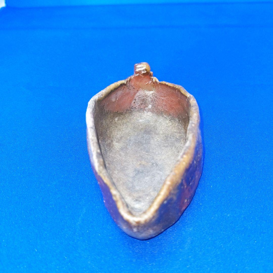 備前焼　水差し