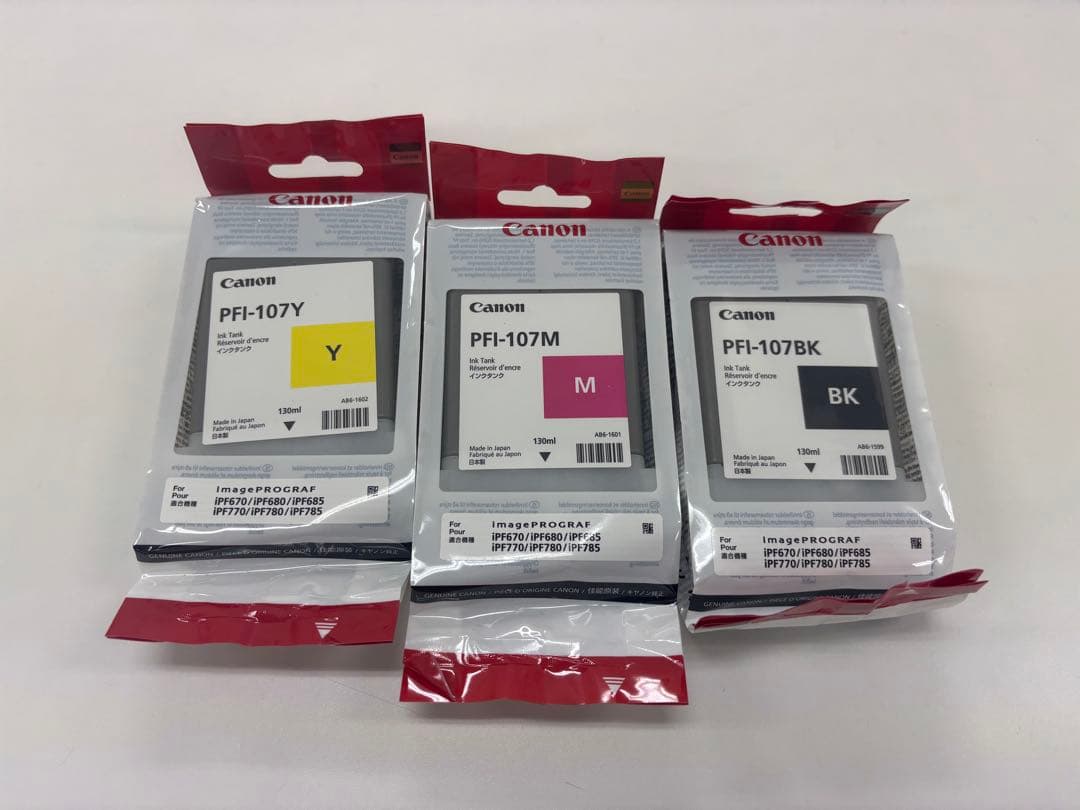 Canon PFI-107 インクカートリッジ 3個セット
