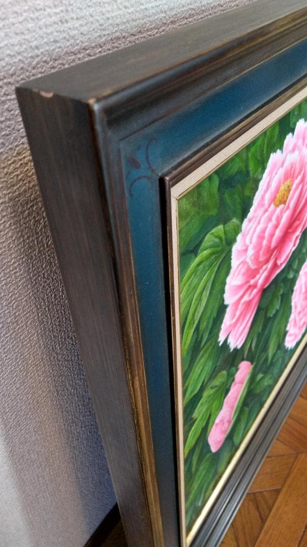 「牡丹」絵画 油彩画 油絵 植物画F12号 原画