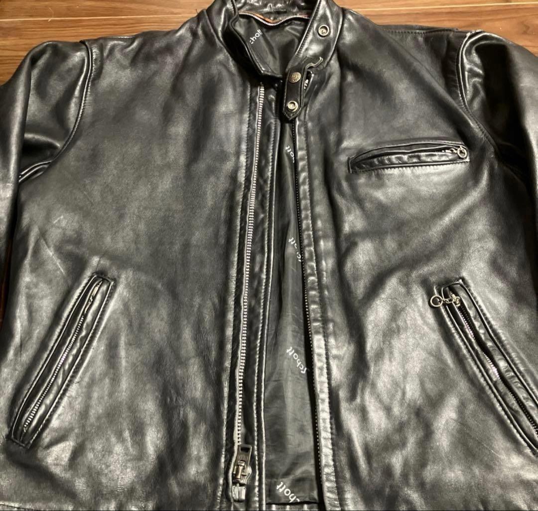 schott 641 希少サイズ42