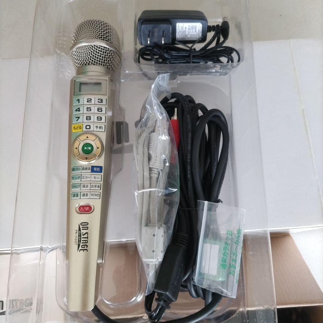 マロン お家カラオケON STAGE ダイナミックマイク PK-112CT