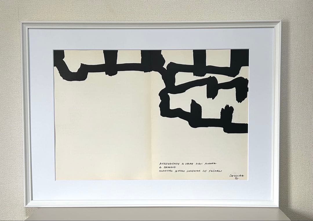 エドゥアルド・チリーダ　リトグラフ