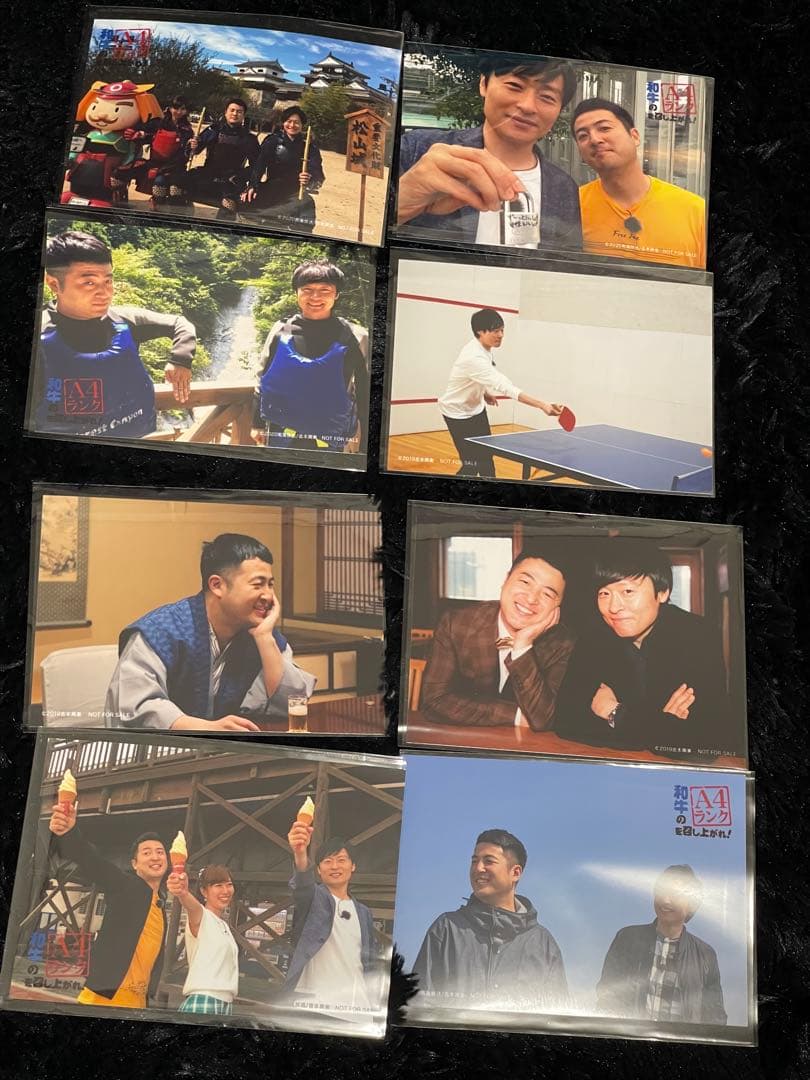 よしもと 和牛グッズ 缶バッジ他 まとめ売り