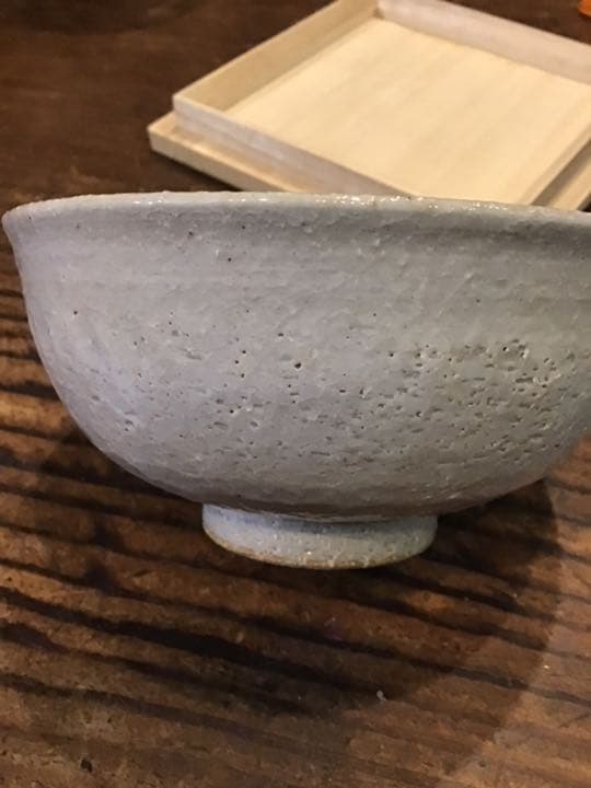 新品　徳田八十吉　4代　花文茶碗