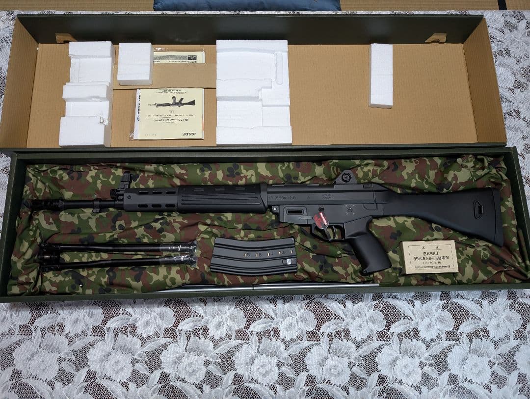 東京マルイ 89式小銃 電動ガン