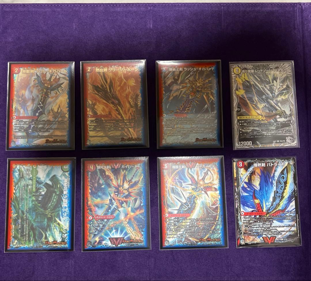 み*と様 GP優勝デッキ　シータモルト　VERSUS　3重スリーブ付き　デュエル