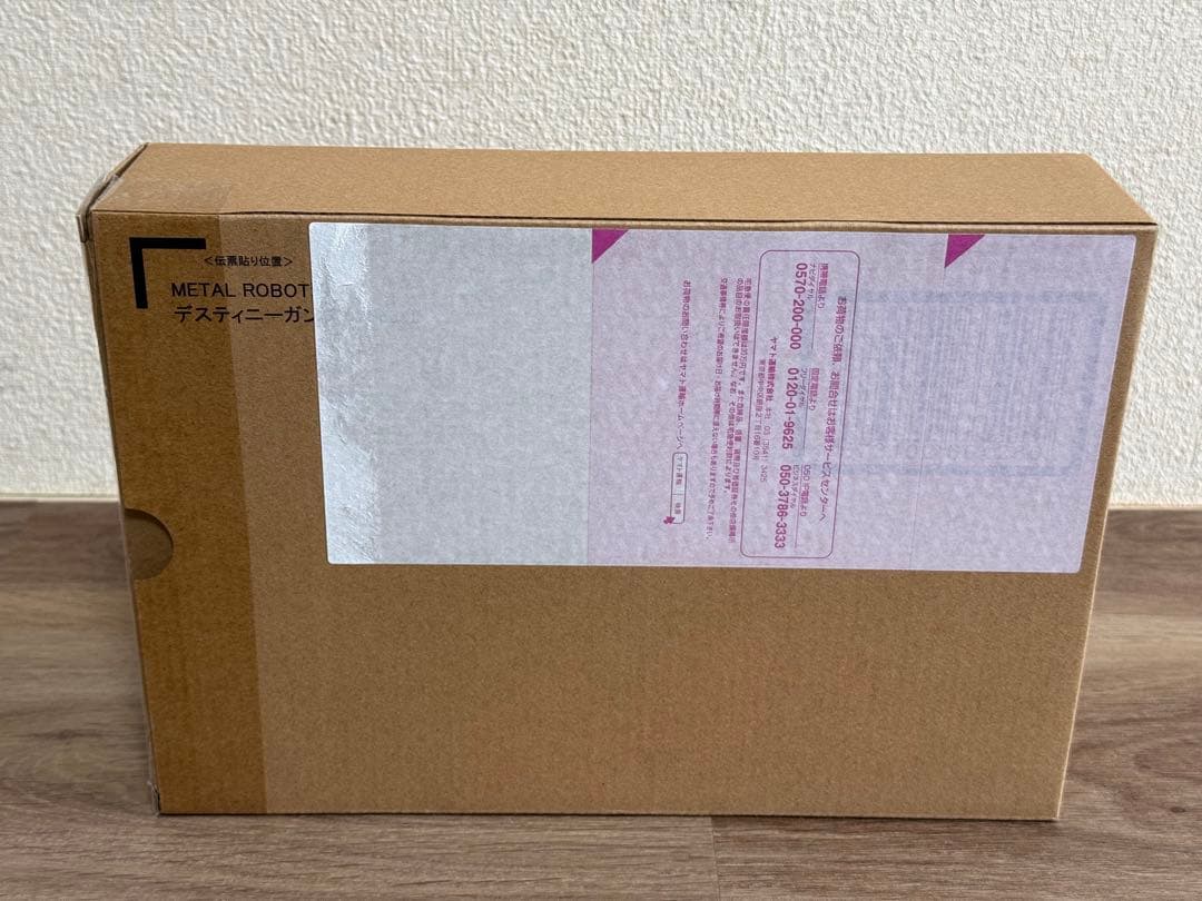 L ROBOT魂　デスティニーガンダムSpecII