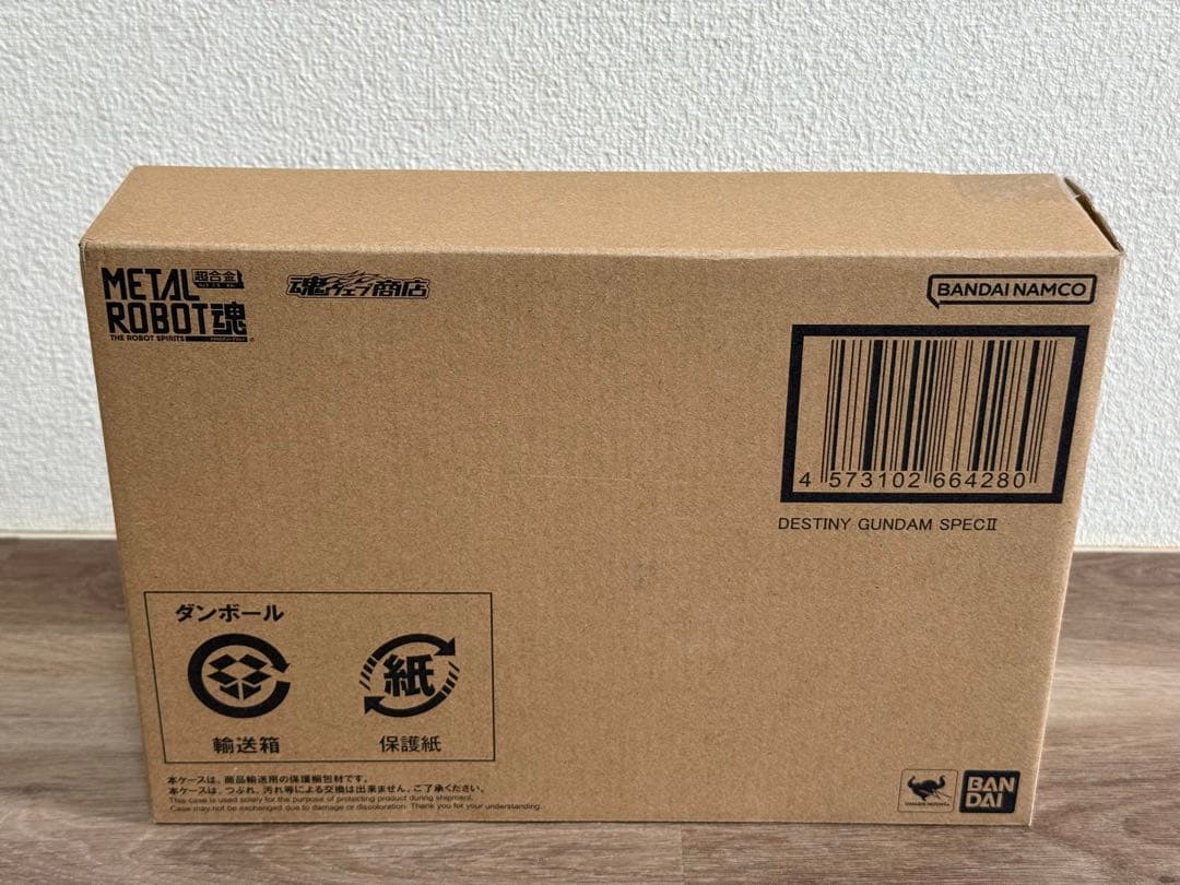 L ROBOT魂　デスティニーガンダムSpecII