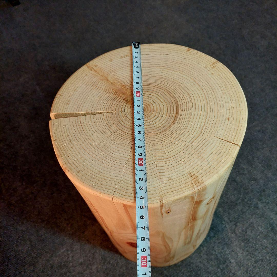 リ　檜 切り株 丸太 椅子 スツール 高さ約39㎝