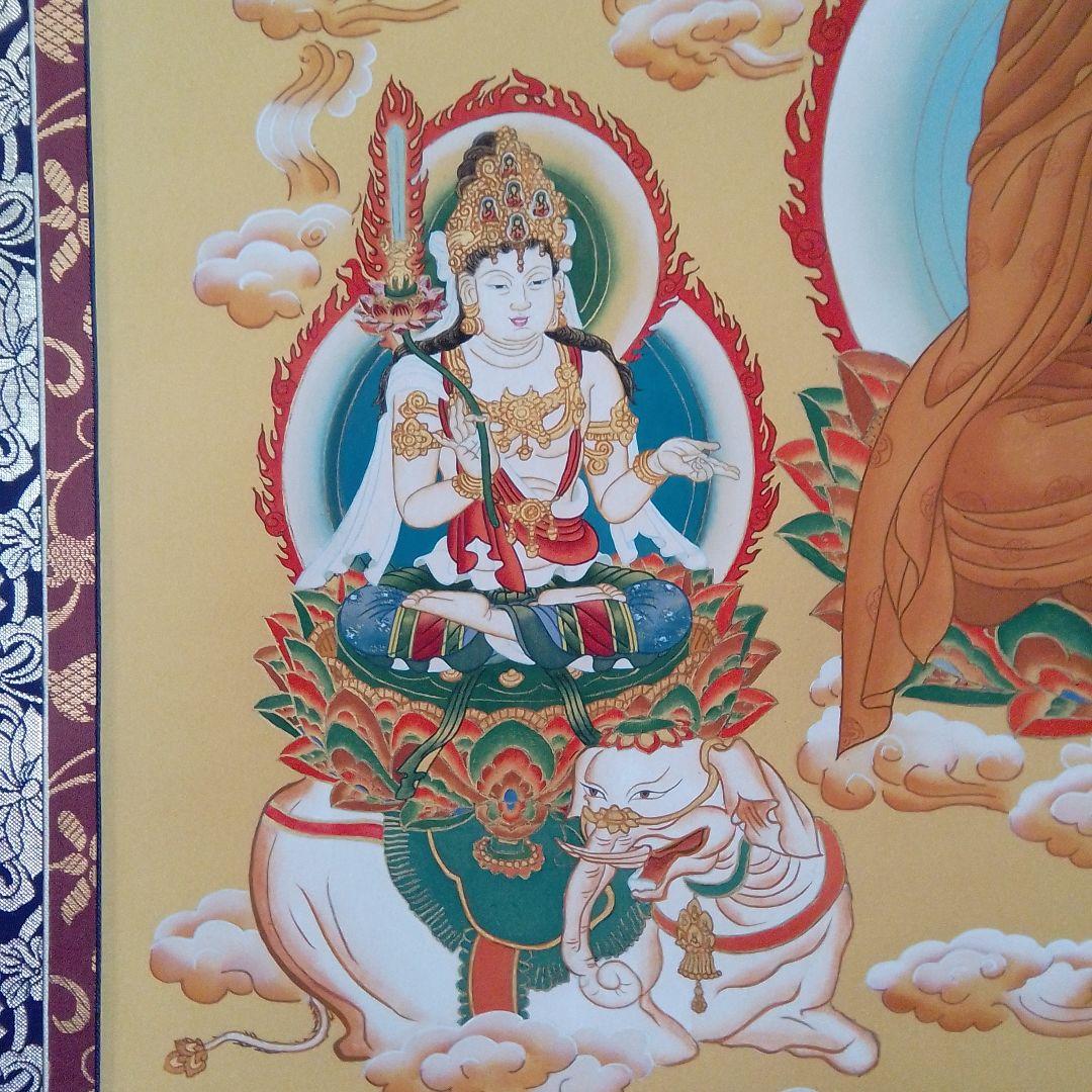 【チャンス！！値下げしました！】掛け軸 釈迦三尊仏 松尾香風作