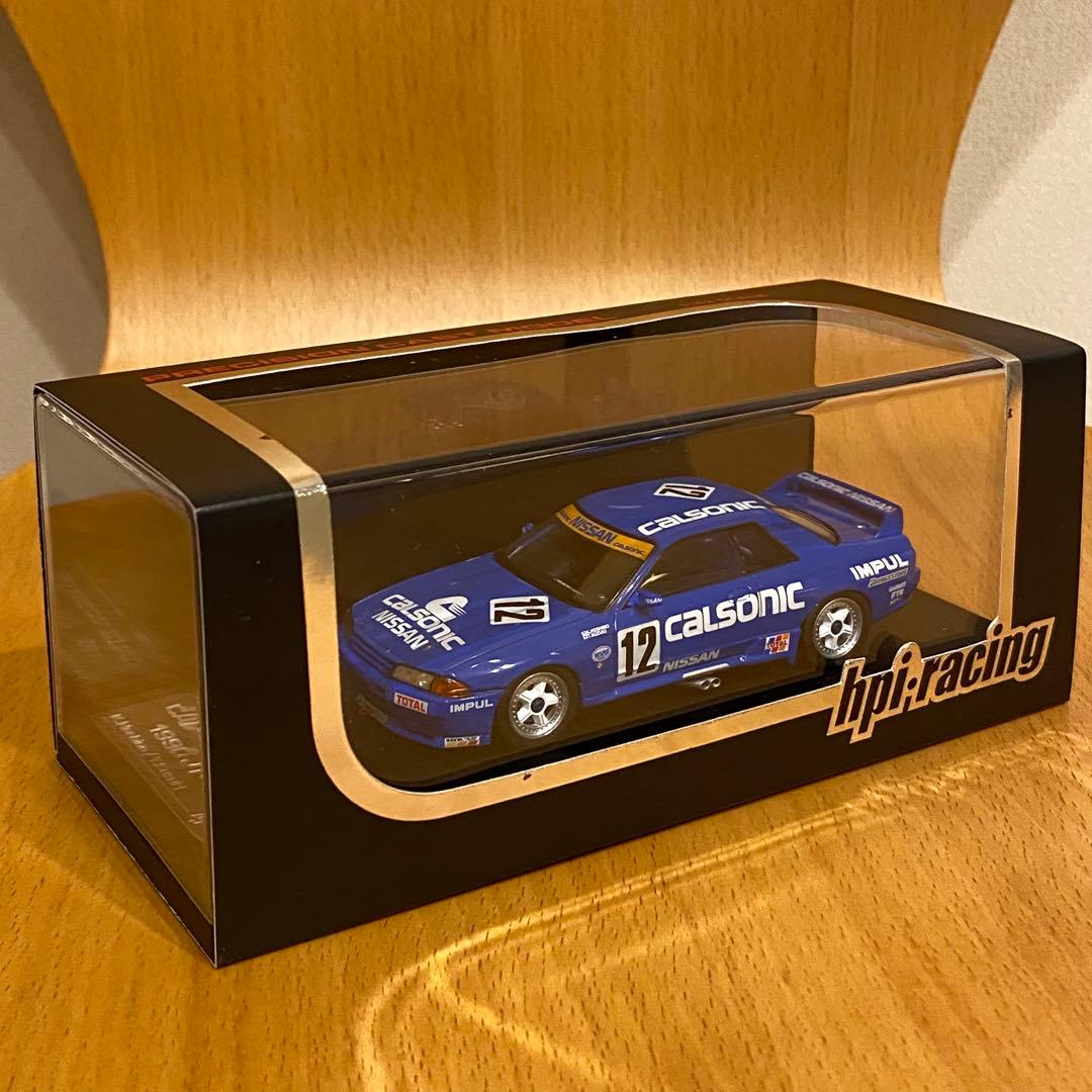 【hpi 1/43】カルソニック スカイライン 1990 JTC #12