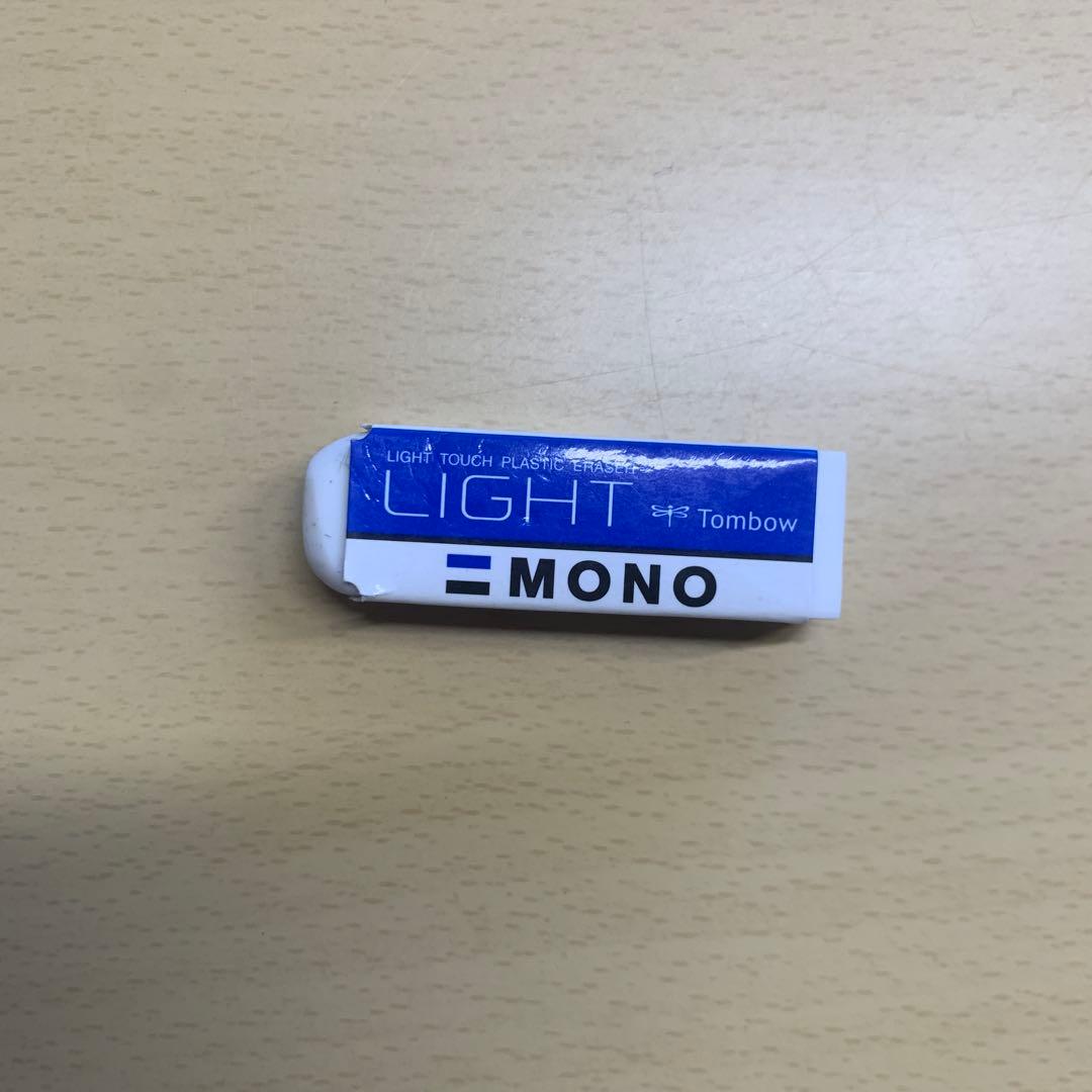 1,000円ポイント用なので気にしないでください