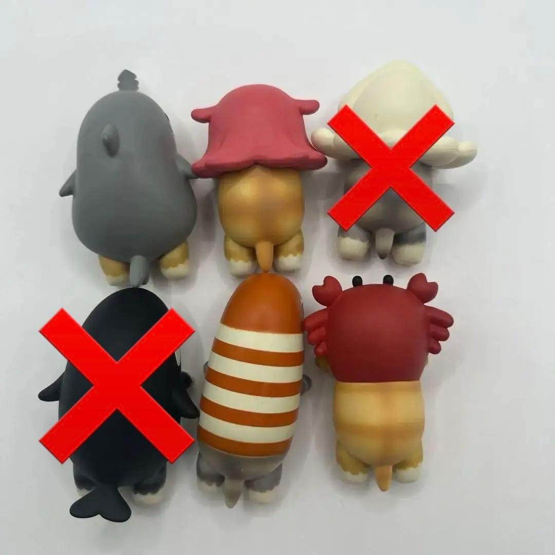 HIPPERS ヒッパーズ mofusand モフサンド　5種