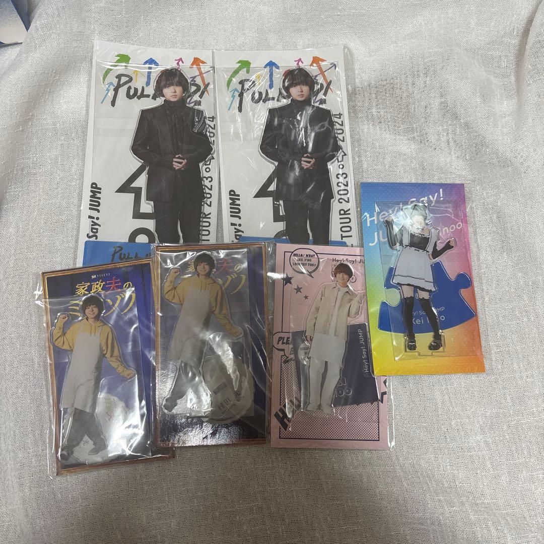 U*i様 最終値下げ Hey! Say! JUMP 伊野尾慧 ぬいぐるみ