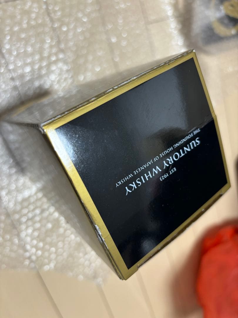 山崎 18年 シングルモルトウイスキー 700ml （2本セット） 箱付き