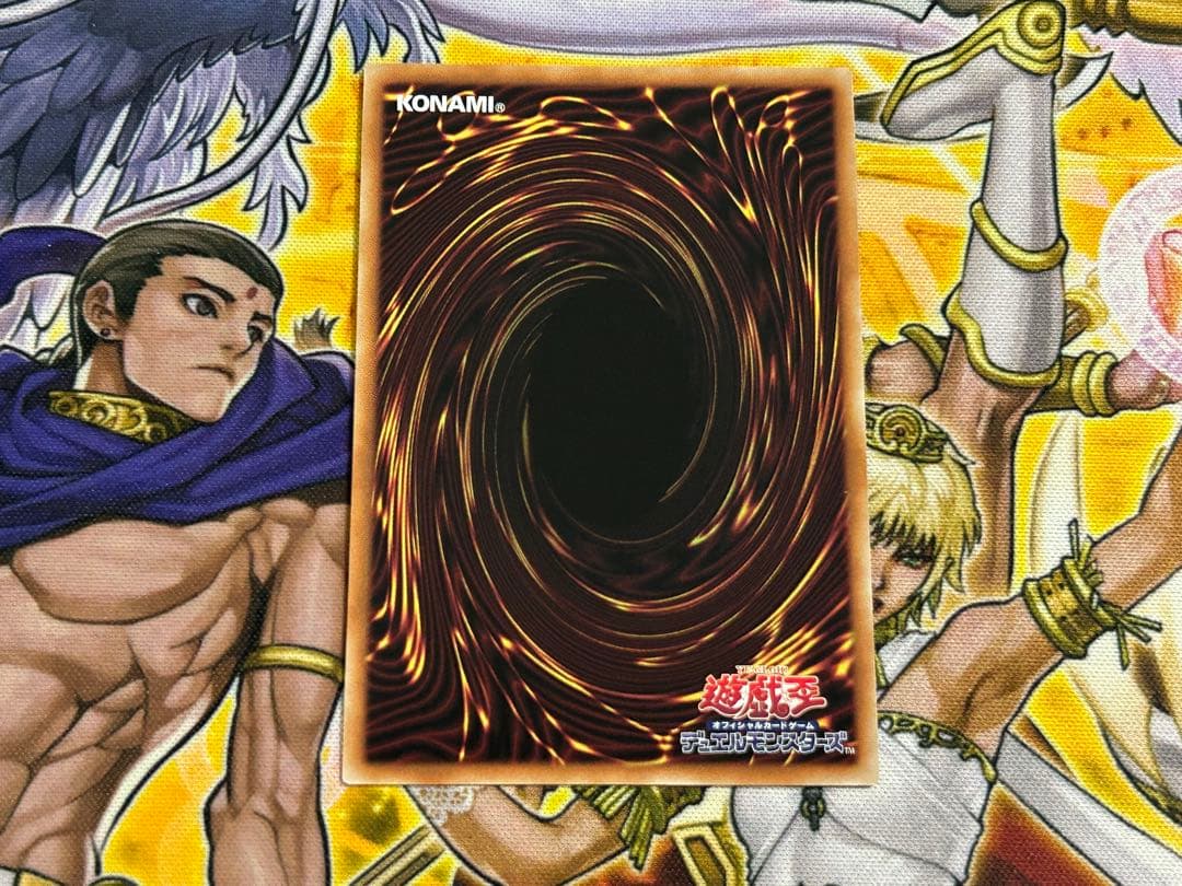 遊戯王　青眼の白龍　シークレットレア1枚【海馬セット】