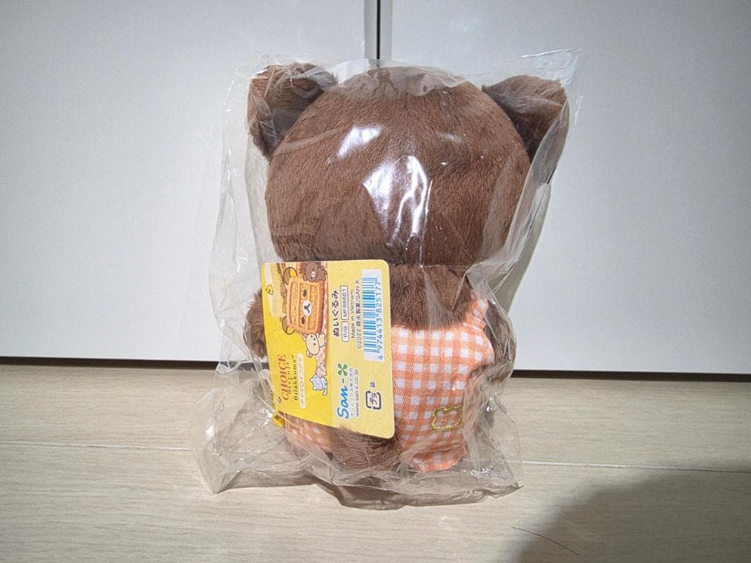 リラックマ×森永ビスケット ぬいぐるみ 3個