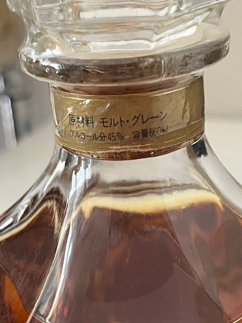 The Blend of Nikka Selection ザ ブレンド オブ